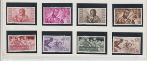 Guinea española Tipos Indigenas Series del año 1953-54 (GJ-786) - Imagen 1 de 1