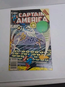 Captain America #314 Feb 1985 Marvel Comics Newstand Version Good Condition Rare - Picture 1 of 7
