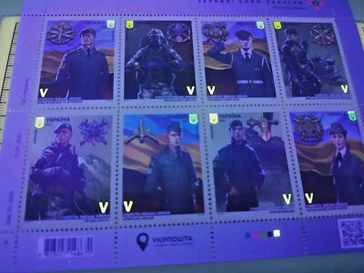 Ukrainian Armed Forces Ukraine 2021 Military Uniforms Soldiers Ground troops MNH - Image 1 of 4