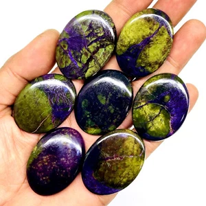 Stichtite viola naturale pietre preziose cabochon sfuse non trattate lotto 7 pezzi 36-39 mm - Foto 1 di 13