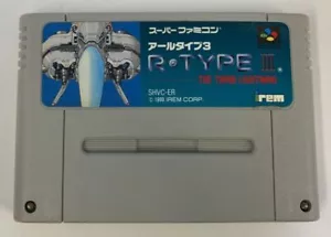 Super Famicom R-Type III 3: The Third Lightning Japan Cartridge Only 7549 SP - Picture 1 of 2