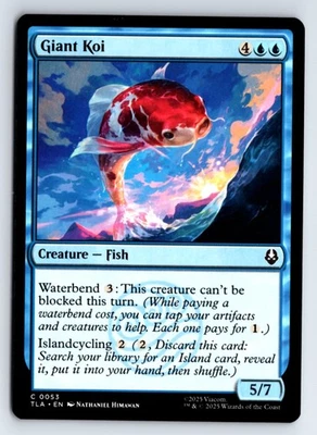 Giant Koi -Avatar: The Last Airbender - Image 1 of 2