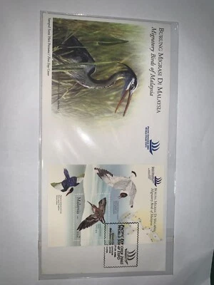 malaysia 2005 fdc  migratory birds first day cover ms Sydney overprint  - Image 1 of 2