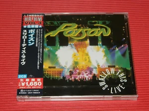 POISON - Swallow This Live - Japan 2CD - UICY-79833/4 - Imagen 1 de 1