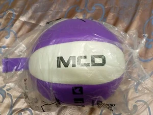 Boxing, MMA, Double Ended Ball Bag, MCD Sport , Purple and White - Picture 1 of 5