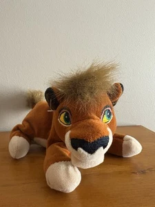 Disney Store The Lion King 2 Simba’s Pride KOVU Scar Bean Bag Plush 8” Rare - Picture 1 of 5