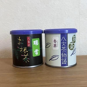 Yame Matcha Yoshidaen ZUIUN & SHUSUI 30g New Premium Matcha Powder from Japan - Picture 1 of 3