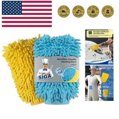 Guantes de microfibra para lavado de autos sin pelusa y arañazos - Paquete de 2 en azul y amarillo Foto 1 de 4