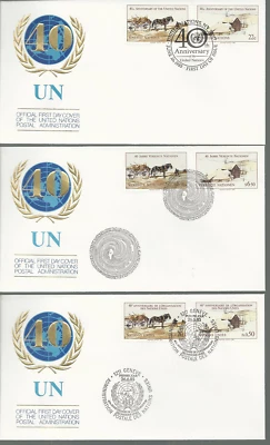 1985 UN 40th ANNIV NYC #447-8,GENEVA  #135-7, VIENNA # 52-4 3 S/S, MNH & 8 FDCS  - Image 1 of 4