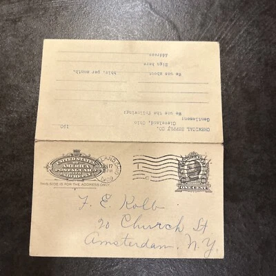 US Postal Card And UY4 Complete Attached Preprinted Reply Cards Half-Used $$$ - Image 1 of 4