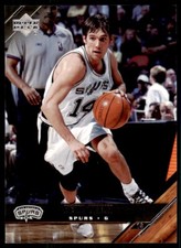 2005-06 Upper Deck: Beno Udrih Basketball Cards #171