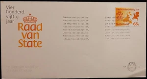 (NED-206) Netherlands,1981 FDC NETHERLANDS STATE COUNCIL - Picture 1 of 1
