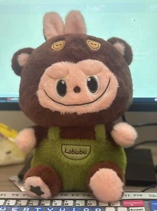 Heißer Verkauf Mode 23cm Abubu Plüschtier Freundin Geschenk Kinder Geschenk - Bild 1 von 8