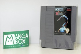 HOOK  Modul / Cartridge  PAL B Version  Nintendo NES gebraucht, sehr gut