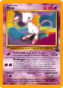 Pokemon Promo 08 Mew Promo (IT) -GUT- - Bild 1 von 3