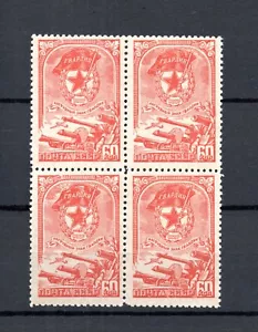 Estampillas de la Guardia del Ejército Rojo/URSS de Rusia 1945 (Michel 959) en bloque de cuatro montadas sin montar o nunca montadas - Imagen 1 de 2