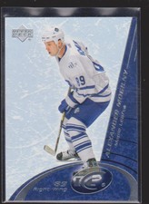 Hockey Superstar Cards Inserts Vintage Rookies Collection (1/15)