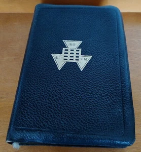 The Bible and King Solomon's Temple Great Light in Masonry Old & New Testaments - Bild 1 von 10