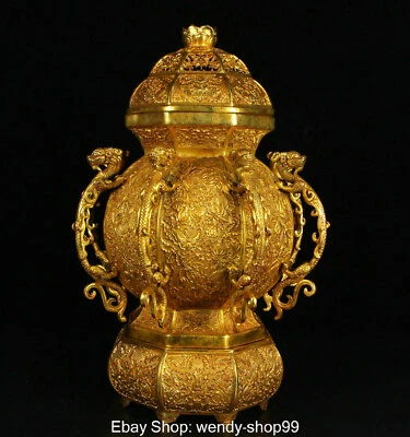 Florero botella flor loto dragón palacio oro 24K plata marca QianLong Foto 1 de 4