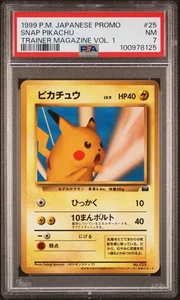 1999 Snap Pikachu #25 PSA 7 NM Rare Japanese Pokemon Trainer Magazine Promo - Bild 1 von 2