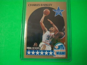 1990 NBA HOOPS ALL- STAR EAST SINGLE CARD(S) YOU CHOOSE - Picture 1 of 28