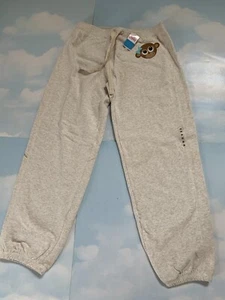 Justice Beige Jogger Sweatpants Size 16 Girls Monkey Front Logo Backside - Picture 1 of 8
