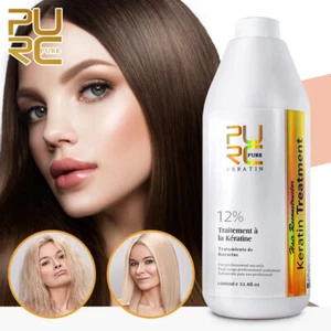 PURC Brazilian Keratin Hair Treatment Smoothing Straightening Repair Damaged - Picture 1 of 10