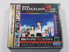 NEON GENESIS EVANGELION 2ND IMPRESSION SEGA SATURN NTSC-JAPAN (COMPLETE WITH SPI