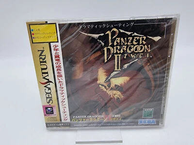 Panzer Dragoon II Japan Version Sega Saturn Brand New Sealed - Image 1 of 4