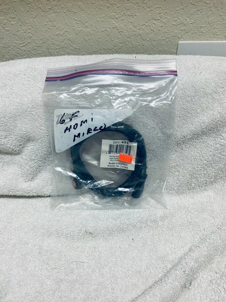 6' Micro HDMI to HDMI Cable Adapter Converter - Image 1 of 1