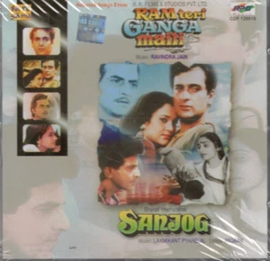 Ram teri ganga maili / Sanjog - 2 in one - Hindi Music [ CD]RPG - Picture 1 of 2