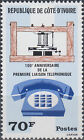 Ivory Coast 100th Ann Telephone 1976 MNH-1,20 Euro