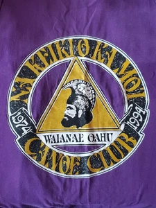 Na Keiki O Ka Mo'i Canoe Club Tank Top DS Shirt Waianae Oahu Hawaii Vtg Anvil - Picture 1 of 7
