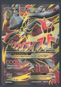Alternate Art Promos #055a/111 M Lucario EX - Bild 1 von 2