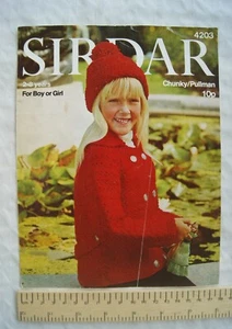 Vintage: Sirdar 4203 jacket & hat for boy or girl, chunky 22-28 inches, 56-71 cm - Picture 1 of 1