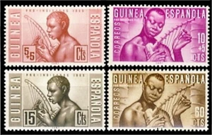 Guinea Española 321/24 1953 Pro indígenas Músicos indígenas MNH - Imagen 1 de 1