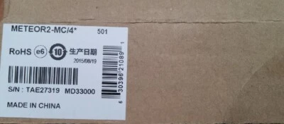 Matrox Meteor-II MC/4 Multi-Channel PCI Frame Grabber - Image 1 of 4