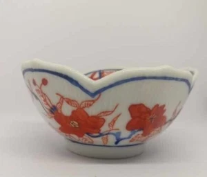 Rare Vintage Chinese porcelain Imari Saki Small Bowl collectable Signed 8,7 cm - Picture 1 of 7
