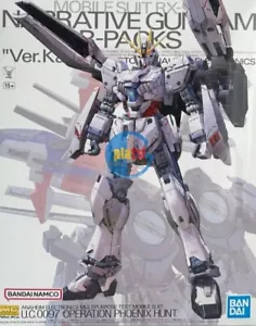 Brand New P-BANDAI MG 1/100 NARRATIVE GUNDAM B-PACKS Ver.Ka - Picture 1 of 8