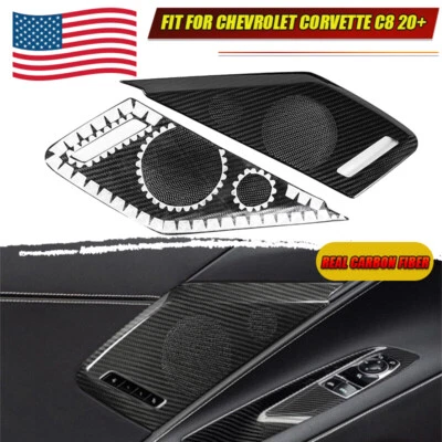Real Carbon Fiber Inner Door Speaker Panel Cover For Corvette C8 2020 2021-2024 - Image 1 of 4