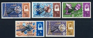 Katar 1966 Space, Superb MNH/** BLACK Overprint + NEW Currency Set, Katar, Rocket - Bild 1 von 2