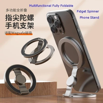 Magnetic Phone Stand Fidget Spinner iPhone MagSafe Stress Office/Travel/Gym R35 - Image 1 of 4