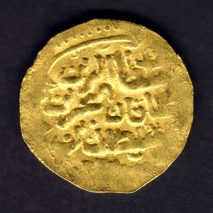 Egypt - Ottoman Empire.. AH-1058 Gold Sultani.. Misr Mint.. gVF- Part Lustre - Bild 1 von 2