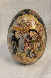 Chinese Royal Satsuma Egg Figurine Porcelain Decorative Hand Painted Intricate - Picture 1 of 7