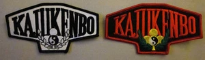 (1) KAJUKENBO PATCH MMA JUDO JIU JITSU 5" W - NEW - Picture 1 of 1