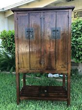 An Antique Asian Style Solid Wood Wine Or Liqour Cabinet 