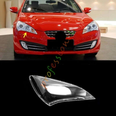 Faro lateral derecho reemplazo lente + sellador para Hyundai Genesis cupé 2010-2012 Foto 1 de 4