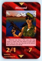 Illuminati New World Order INWO Unlimited Card Game NWO Mossad RARE