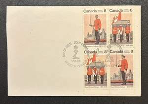 Canada: 1976 Block of 4 on First day cover. SC #692-693 . Lot # 04-05192 - Picture 1 of 2