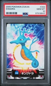 PSA 10 GEM MINT Kingdra #342 Carddass Zukan Advanced Gen. Bandai Pokémon POP 2 - Picture 1 of 4